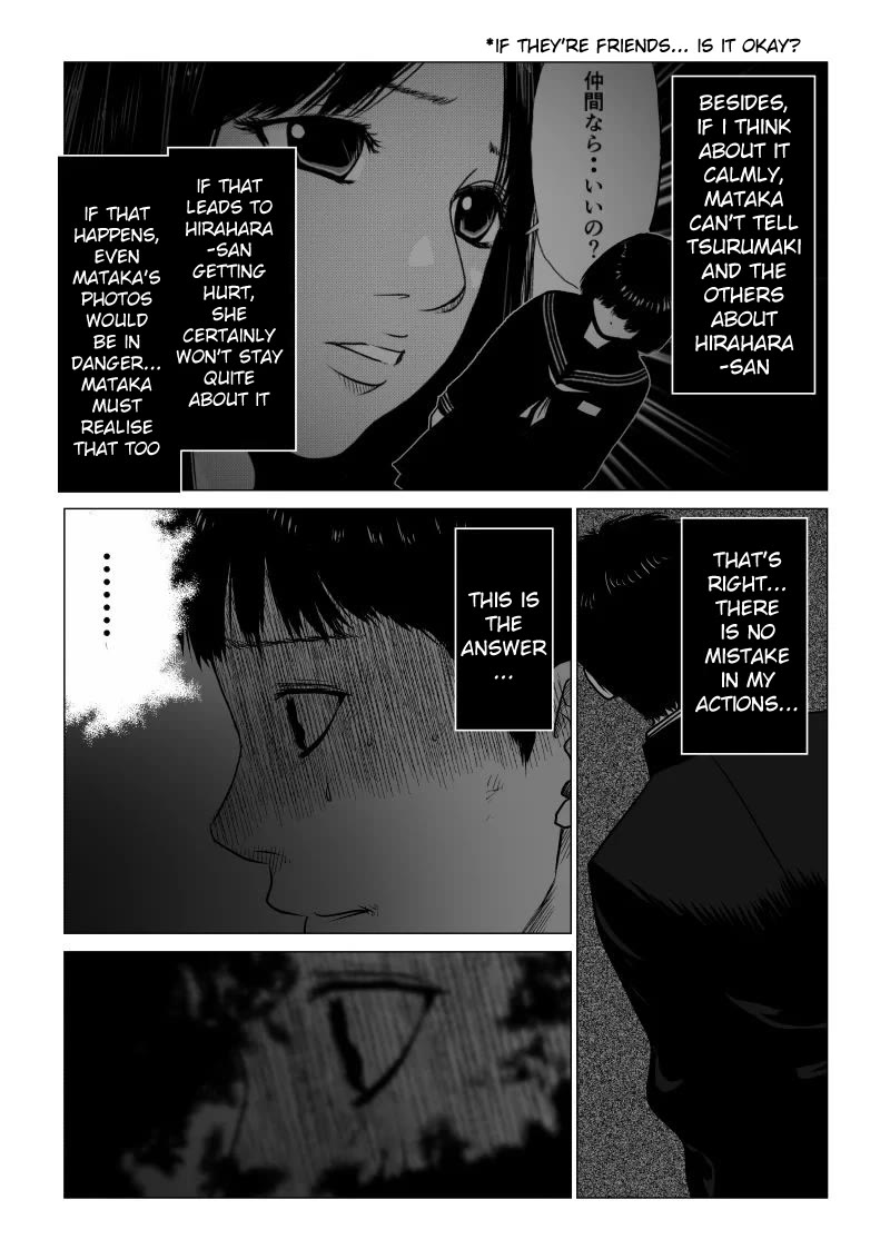 Ijime no Jikan chapter 35 page 5