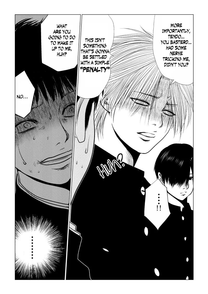 Ijime no Jikan chapter 35 page 9