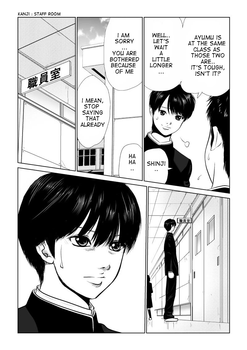 Ijime no Jikan chapter 4 page 10