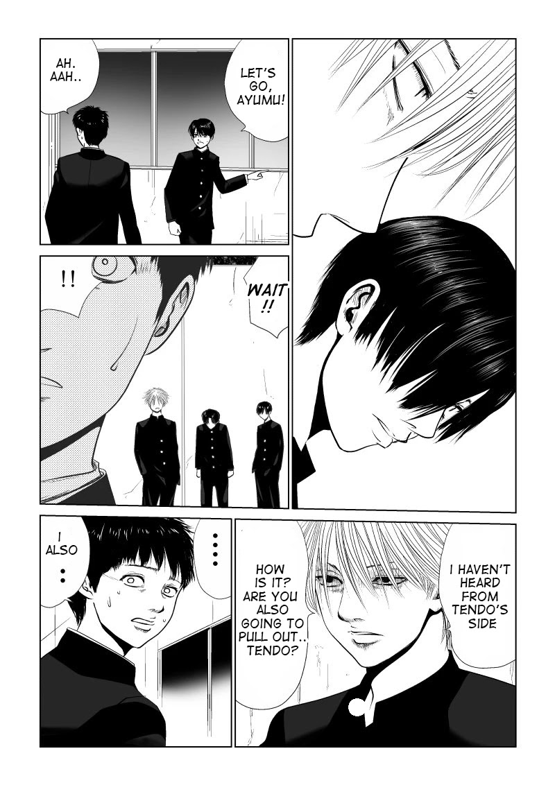 Ijime no Jikan chapter 4 page 5