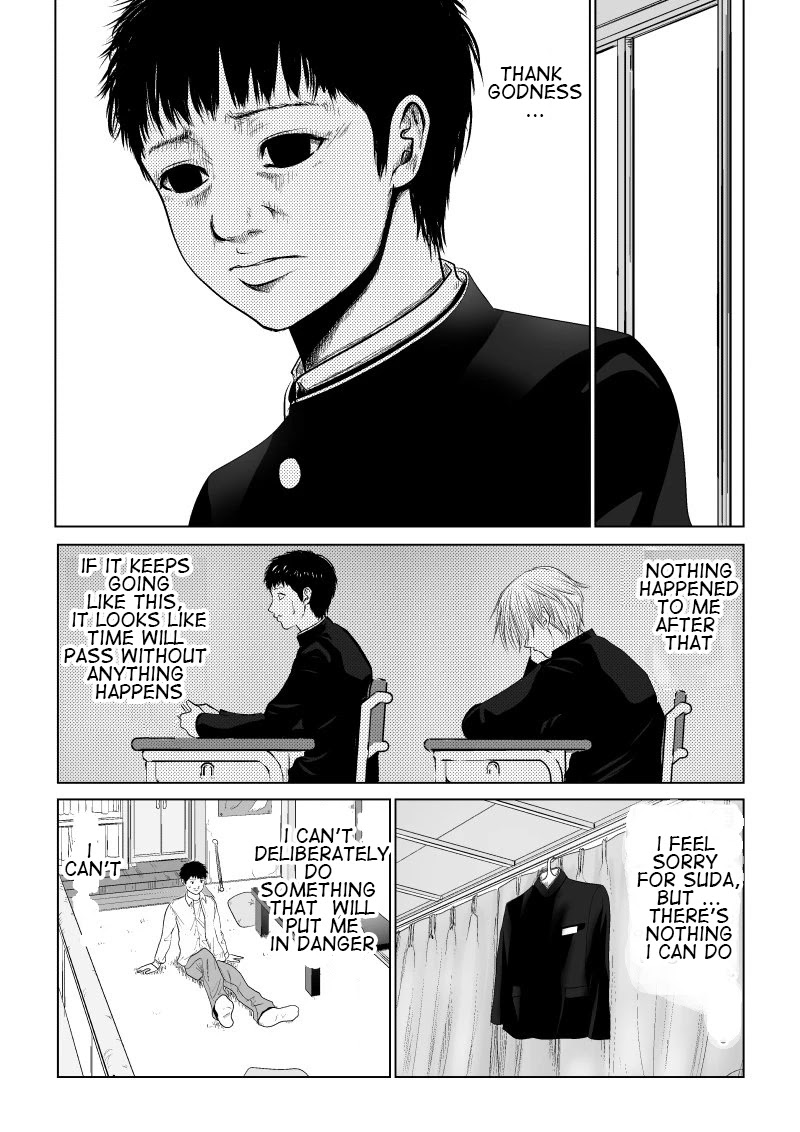 Ijime no Jikan chapter 5 page 2
