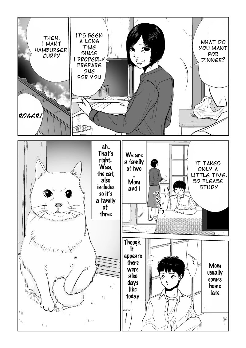 Ijime no Jikan chapter 5 page 4