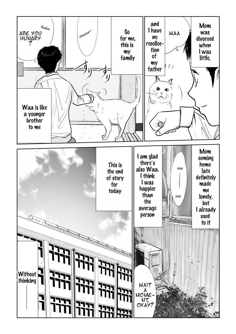 Ijime no Jikan chapter 5 page 5