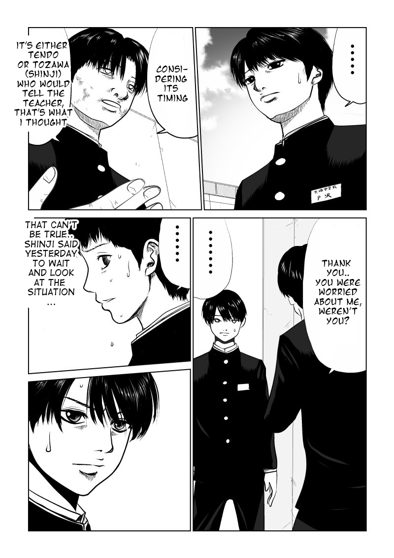 Ijime no Jikan chapter 5 page 8