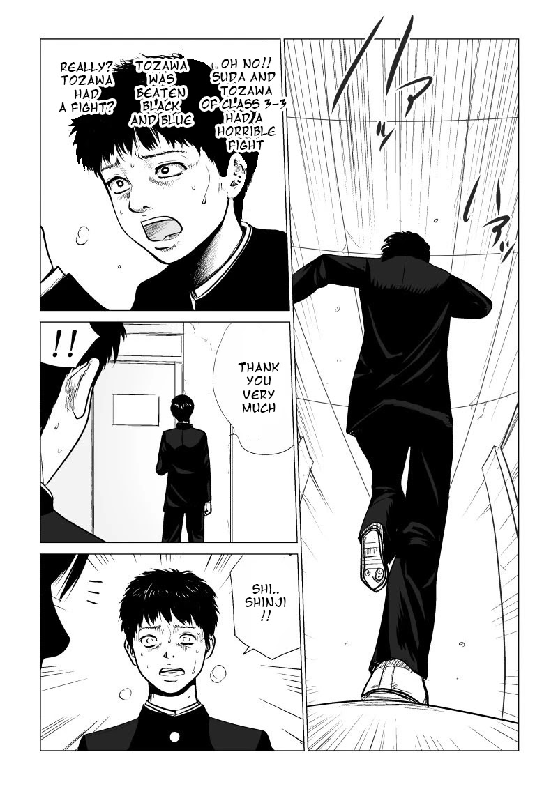 Ijime no Jikan chapter 6 page 11