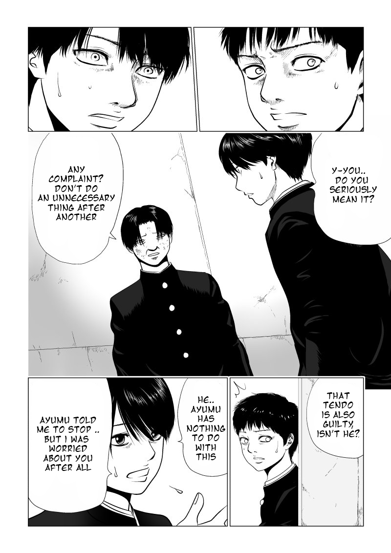 Ijime no Jikan chapter 6 page 2