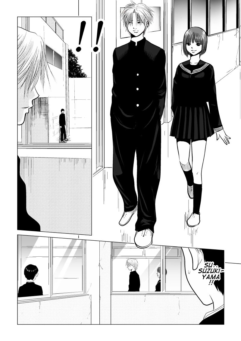 Ijime no Jikan chapter 6 page 4