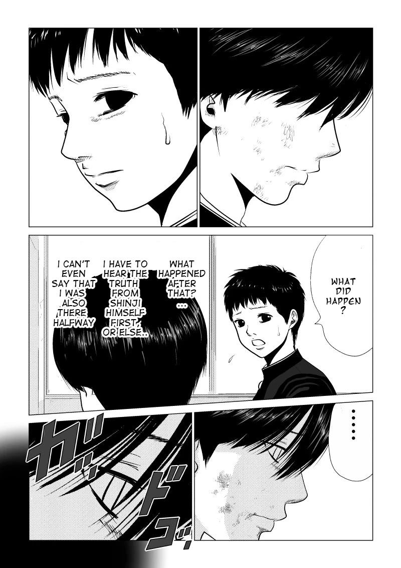 Ijime no Jikan chapter 7 page 3