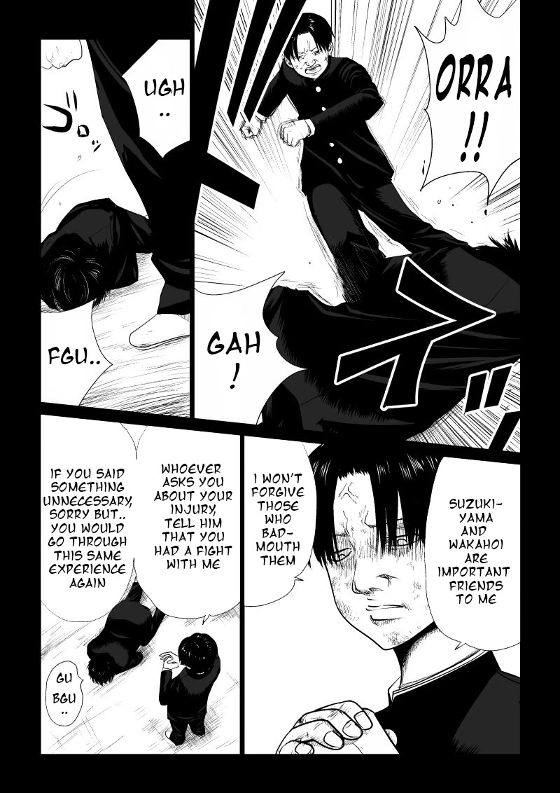 Ijime no Jikan chapter 7 page 4