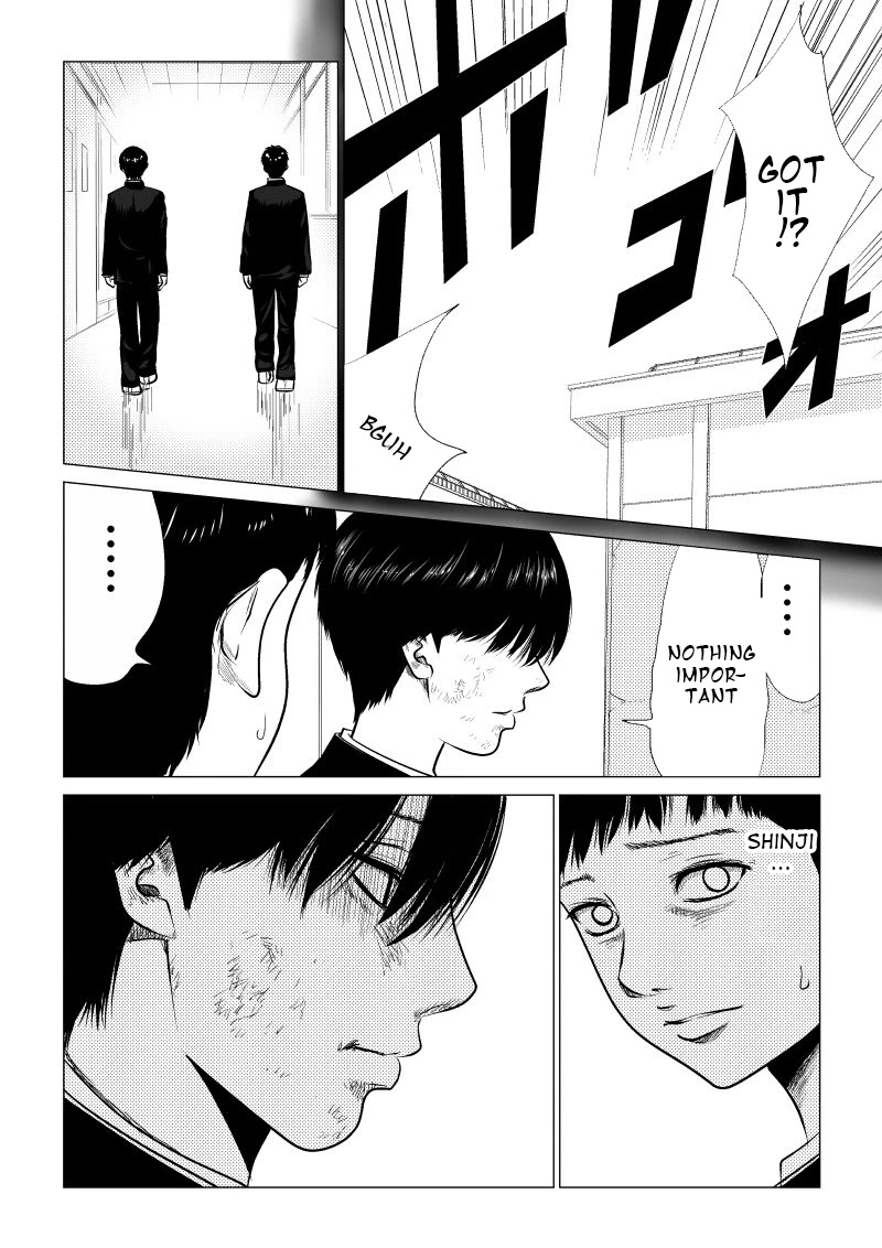 Ijime no Jikan chapter 7 page 5