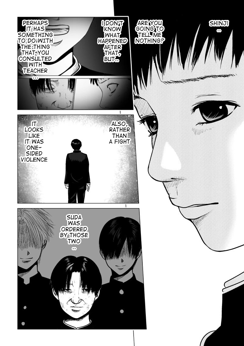 Ijime no Jikan chapter 7 page 7