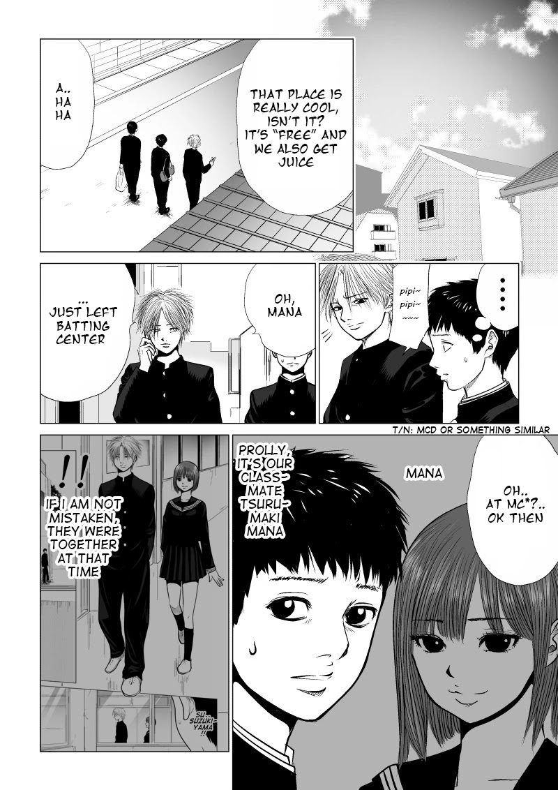 Ijime no Jikan chapter 8 page 12