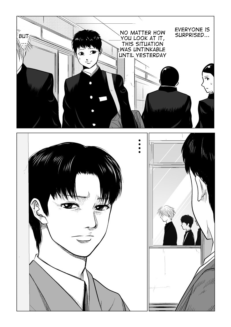 Ijime no Jikan chapter 8 page 15