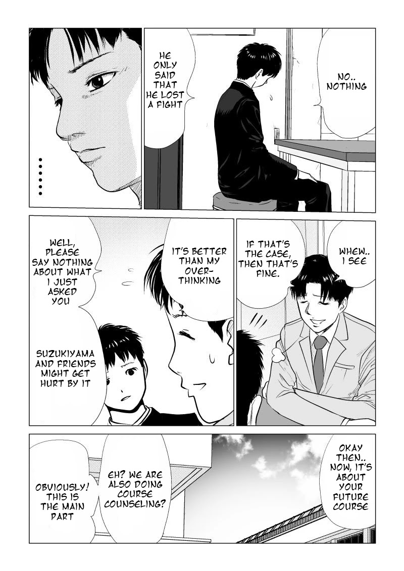 Ijime no Jikan chapter 9 page 11