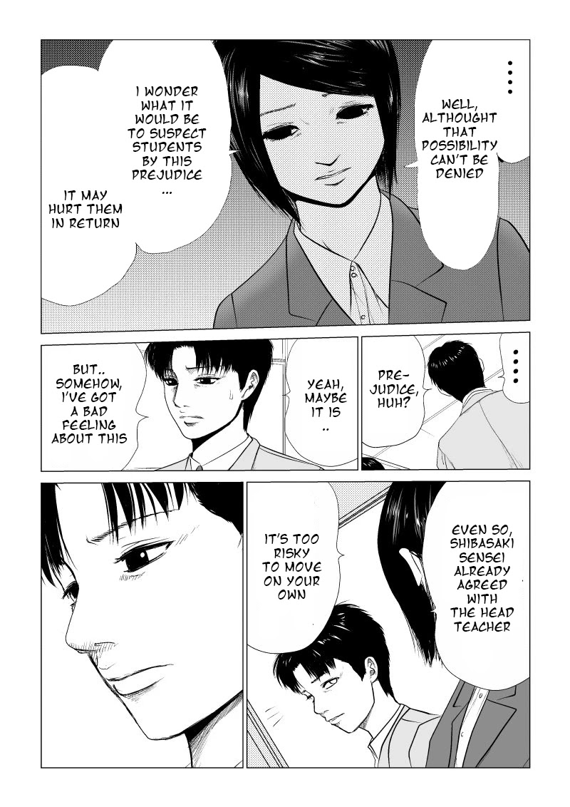 Ijime no Jikan chapter 9 page 5