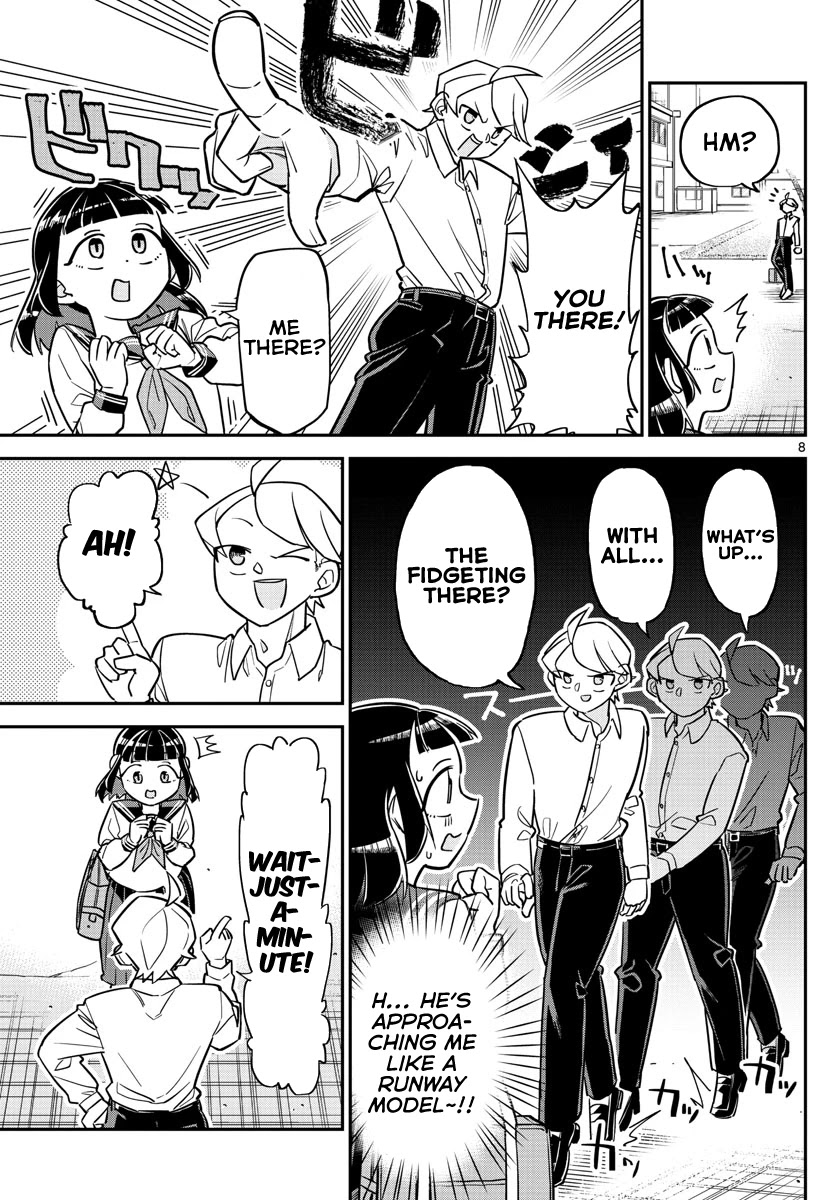 Ikeda-kun chapter 1 page 7