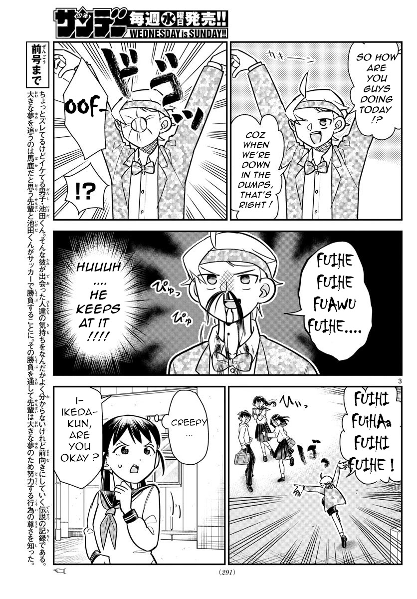 Ikeda-kun chapter 11 page 3