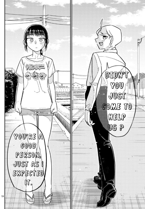 Ikeda-kun chapter 2 page 18