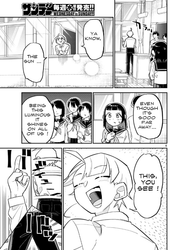 Ikeda-kun chapter 2 page 5