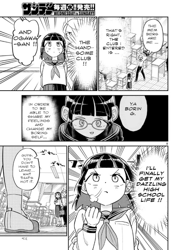 Ikeda-kun chapter 2 page 7