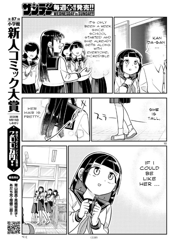 Ikeda-kun chapter 2 page 9