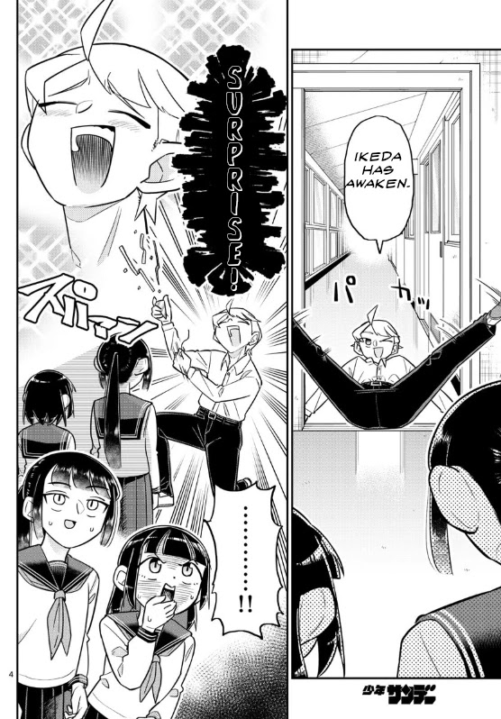 Ikeda-kun chapter 3 page 4
