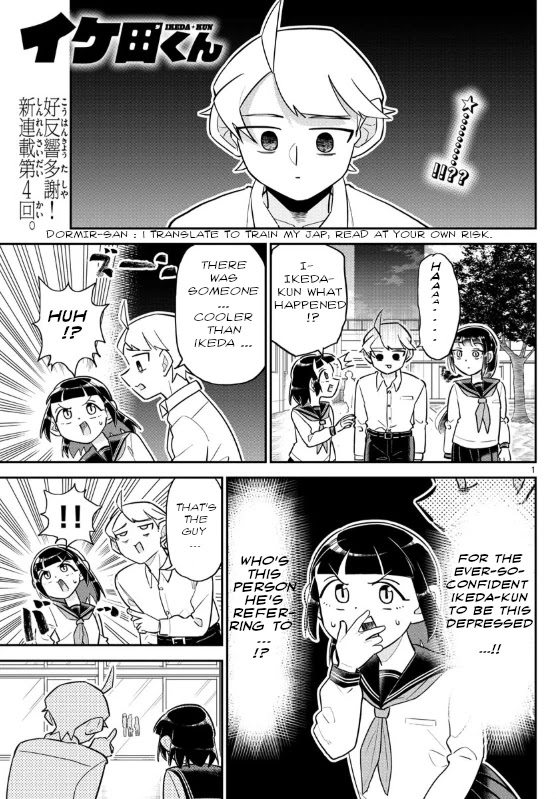 Ikeda-kun chapter 4 page 1