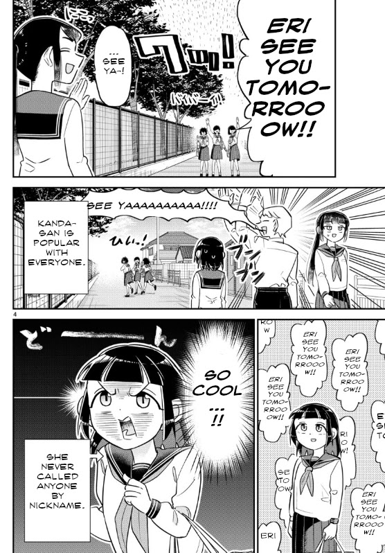 Ikeda-kun chapter 4 page 4