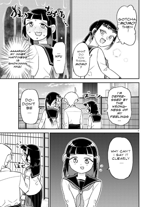 Ikeda-kun chapter 4 page 7