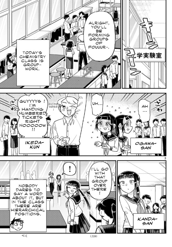 Ikeda-kun chapter 5 page 3