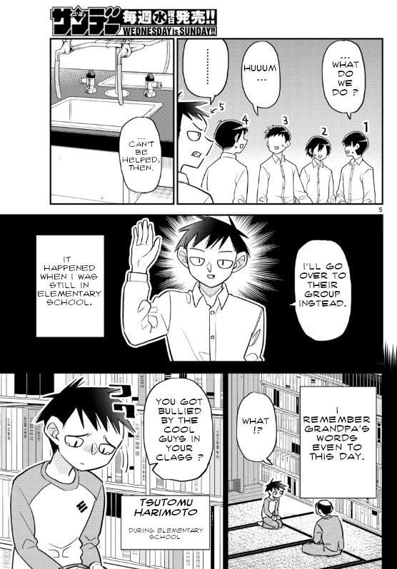 Ikeda-kun chapter 5 page 5
