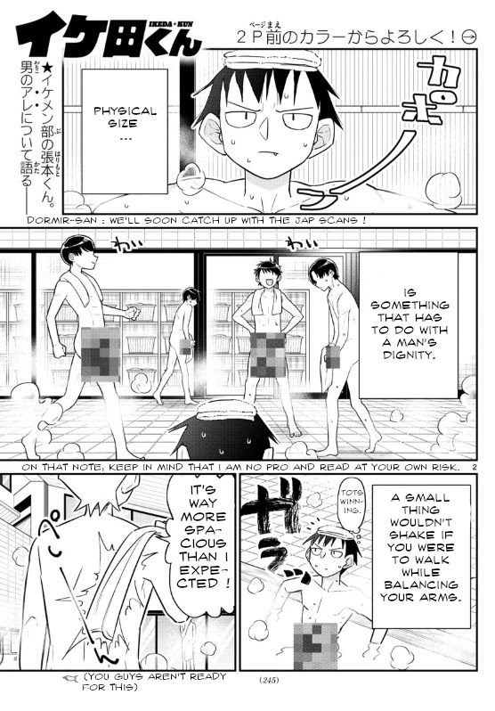 Ikeda-kun chapter 7 page 2