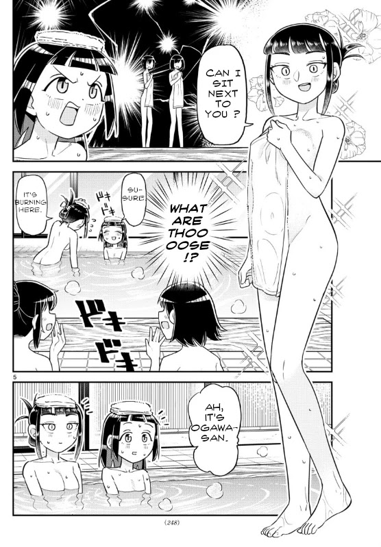 Ikeda-kun chapter 7 page 5