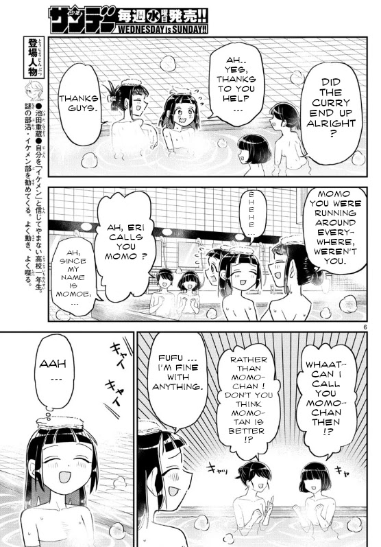 Ikeda-kun chapter 7 page 6