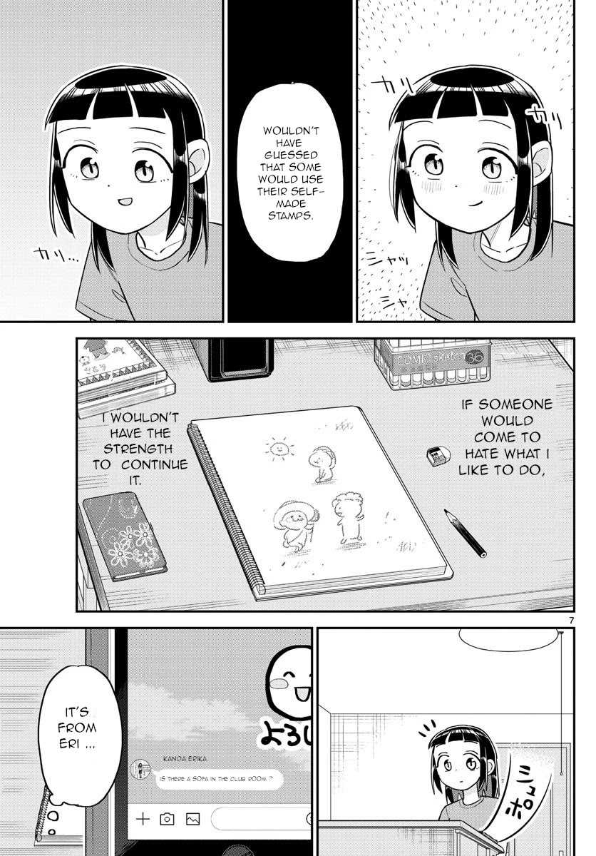 Ikeda-kun chapter 8 page 7