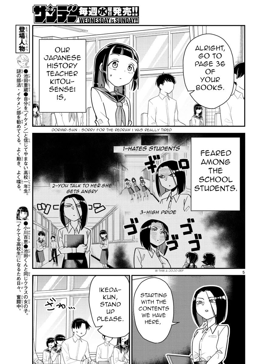 Ikeda-kun chapter 9 page 5