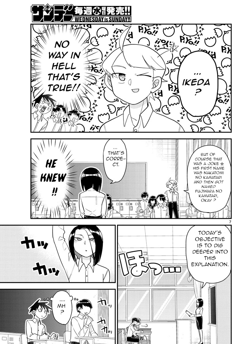 Ikeda-kun chapter 9 page 7