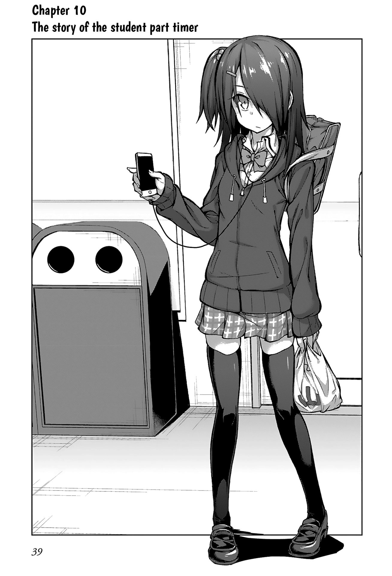 Iki no Kore! Shachiku-chan chapter 10 page 1