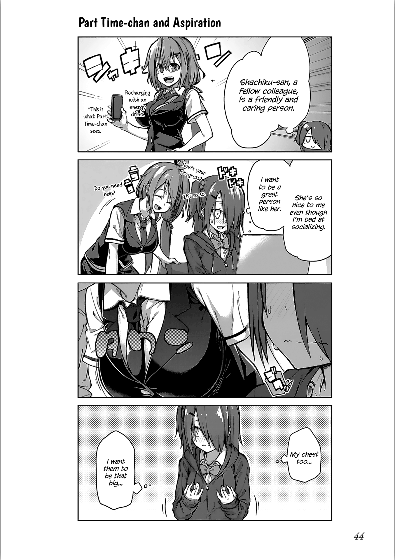 Iki no Kore! Shachiku-chan chapter 10 page 6