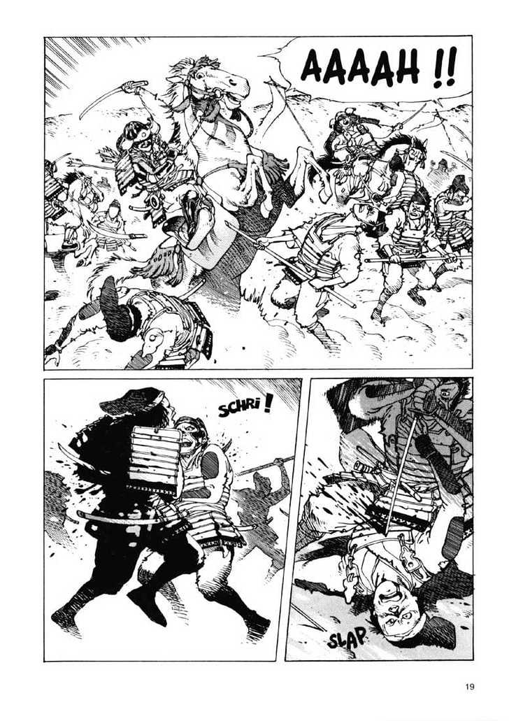 Ikkyuu chapter 1.1 page 11