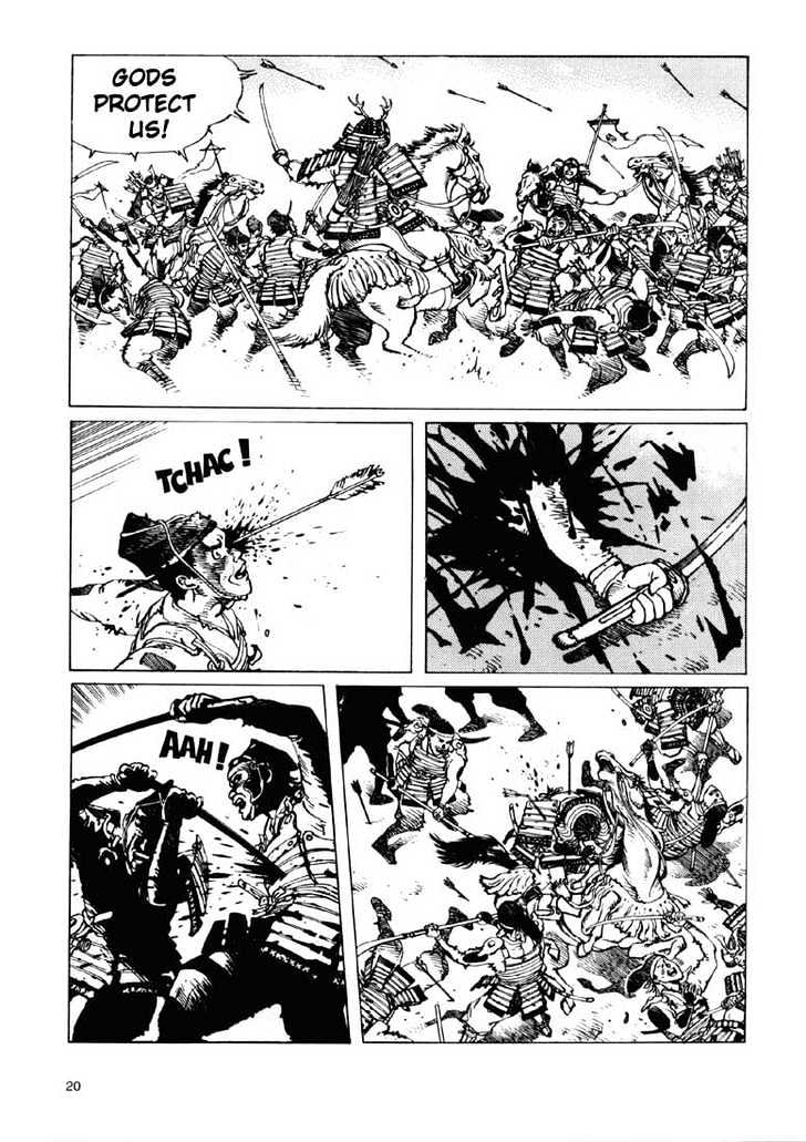 Ikkyuu chapter 1.1 page 12