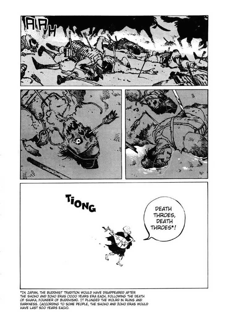 Ikkyuu chapter 1.1 page 16