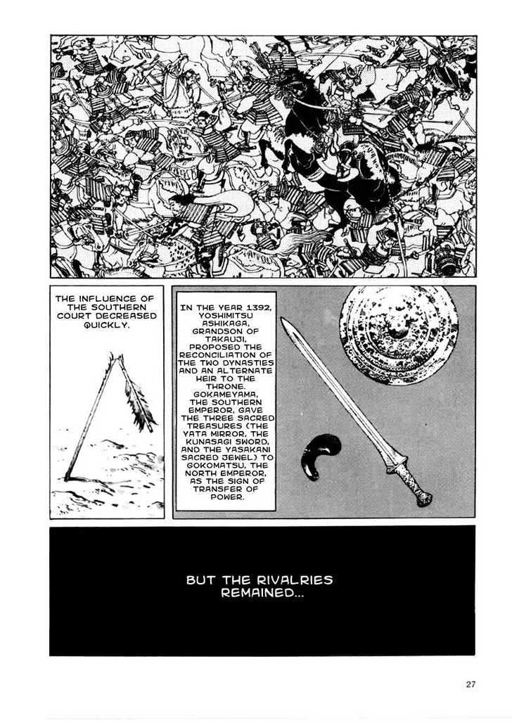 Ikkyuu chapter 1.1 page 18