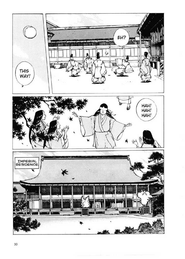 Ikkyuu chapter 1.1 page 21