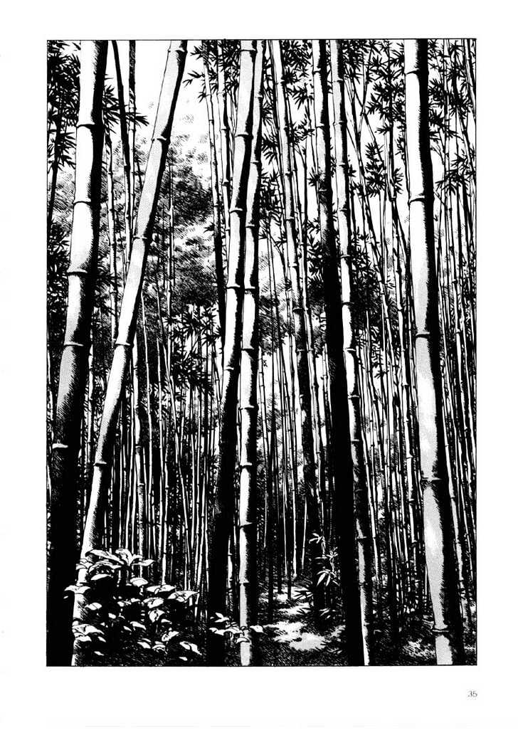 Ikkyuu chapter 1.1 page 26