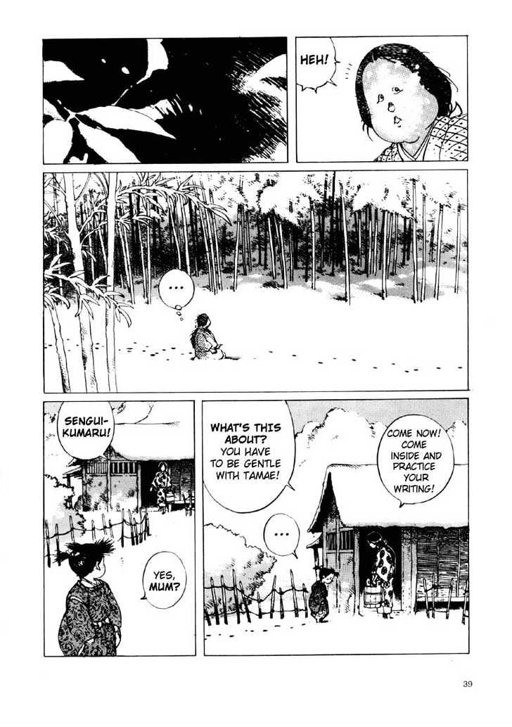 Ikkyuu chapter 1.1 page 29