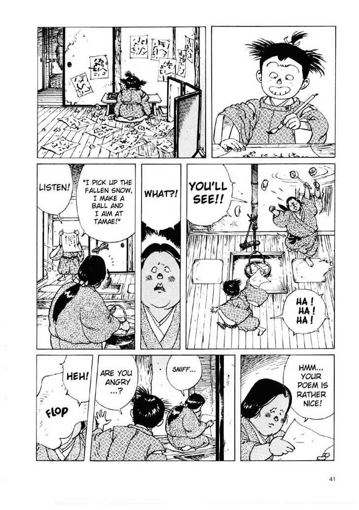 Ikkyuu chapter 1.1 page 31