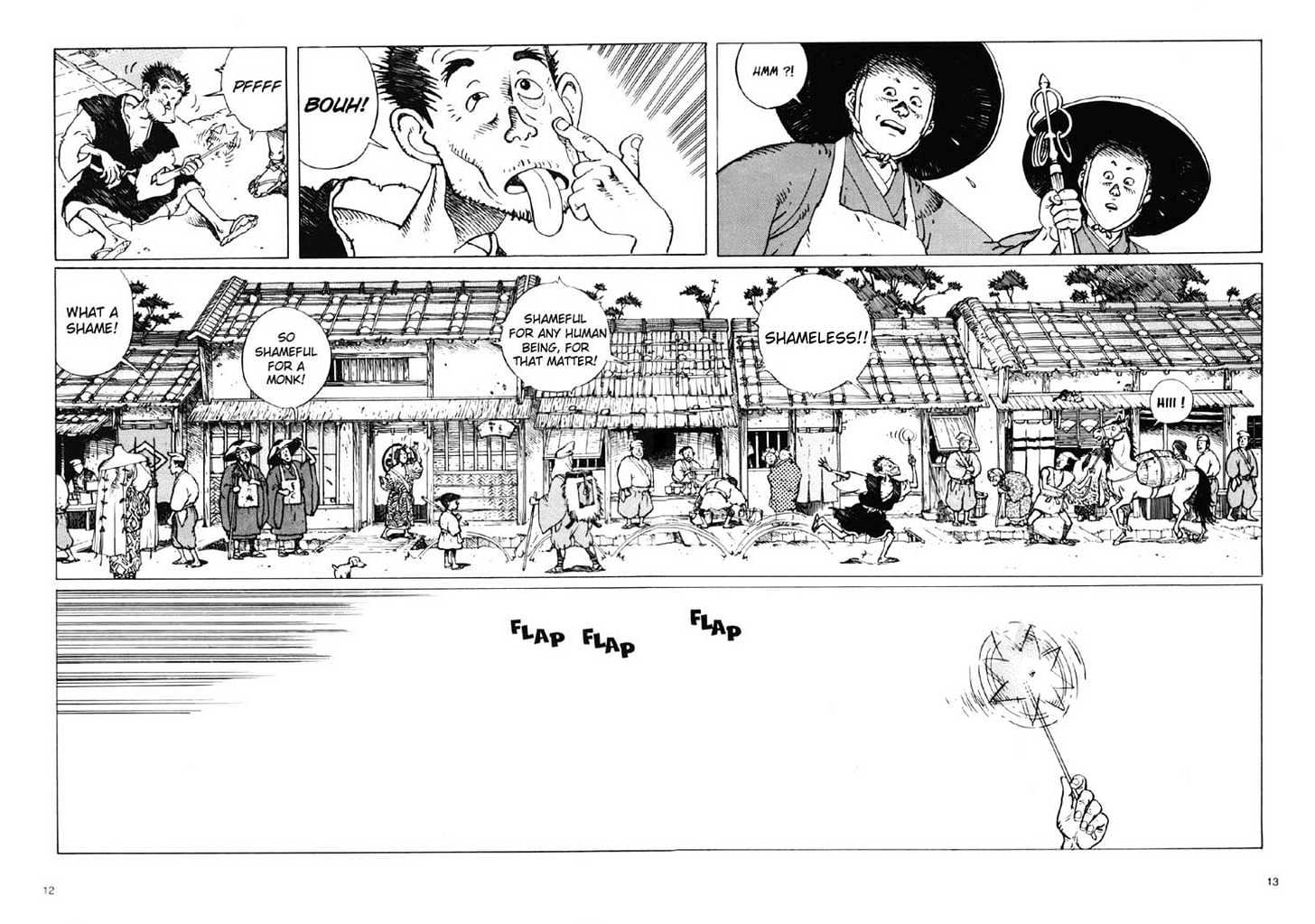 Ikkyuu chapter 1.1 page 7