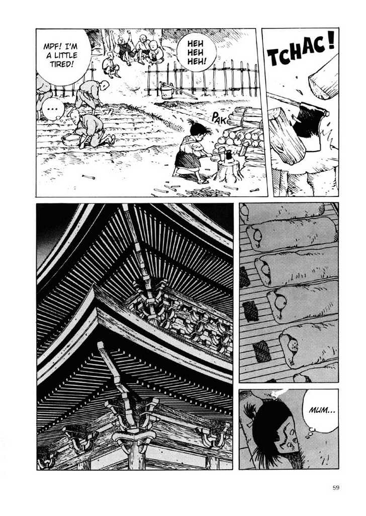 Ikkyuu chapter 1.2 page 15