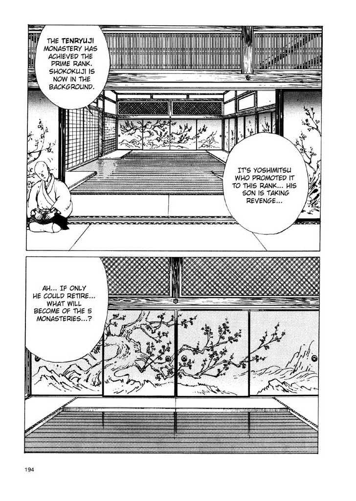 Ikkyuu chapter 3.1 page 10